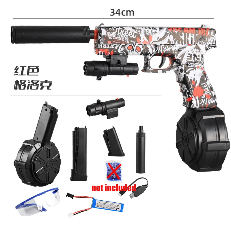 2026 New Model Toy Gun G17 Can Fire 7-8mm Gel Bullets, with Electric and Manual Dual Modes, Four-Color Camouflage Patterns Available, Includes 7.4V Lithium Battery and Charging Cable