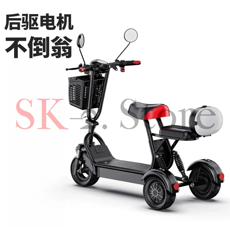 Small battery car Elderly electric scooter Household Elderly scooter Electric tricycle Elderly pick up and drop off children
