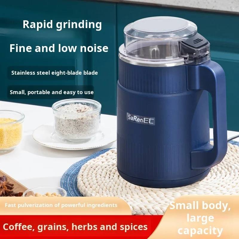 Household Large Capacity Grinder Multi Functional Low-noise Grinding Machine