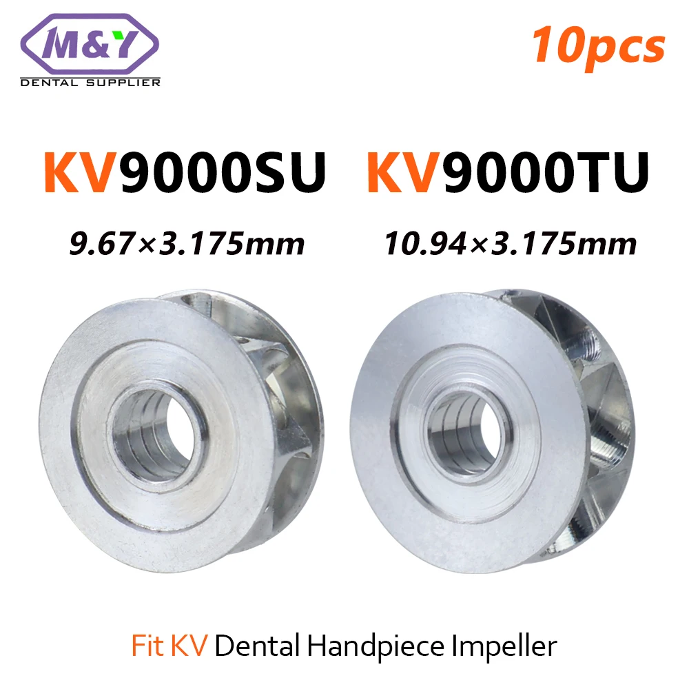 

10 шт., крыльчатка для стоматологического наконечника, подходит для модели KV 9000SU/659/9000TU, высокоскоростной наконечник из нержавеющей стали, запасные части для стоматологии