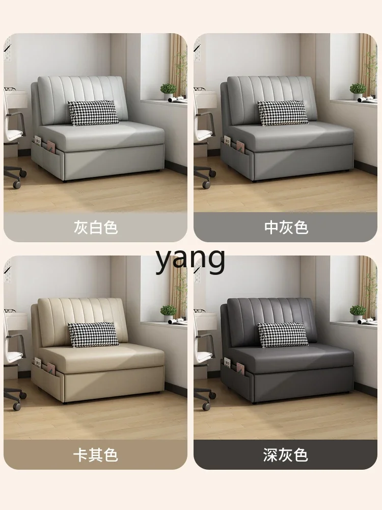 Yhl Dual-Use Simple Single Small Apartment Study Retractable Cat Scratching Cloth Balcony Multifunctional