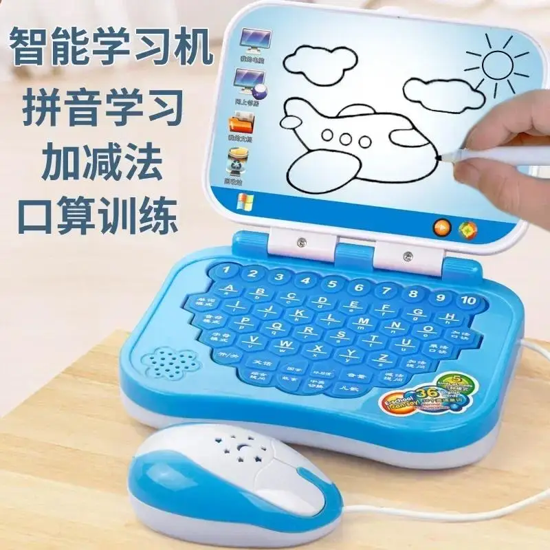 小さなラップトップ学習玩具,バイリンガル,早期学習,消去可能,書き込み可能,多機能,新品