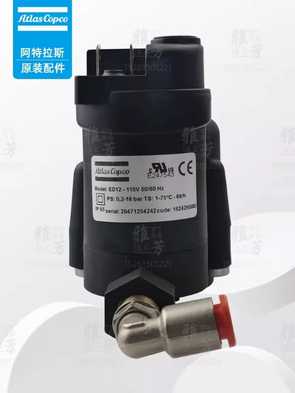 Screw air compressor electronic drain valve 1624295080 drain valve ED12 drain valve 115V