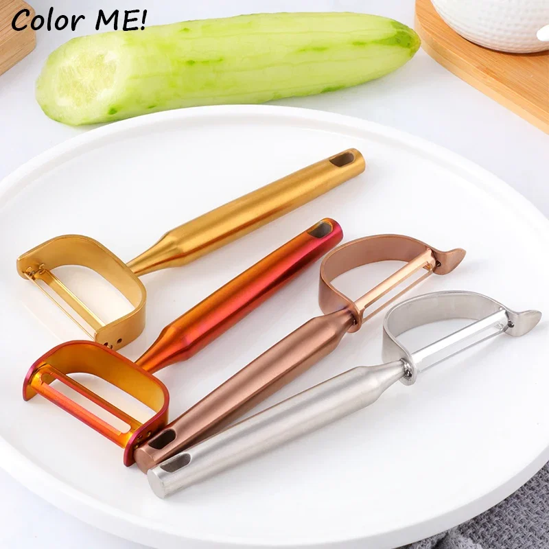 Multifunctional Fruit Vegetable Peeler Stainless Steel Carrot Potato For Kitchen