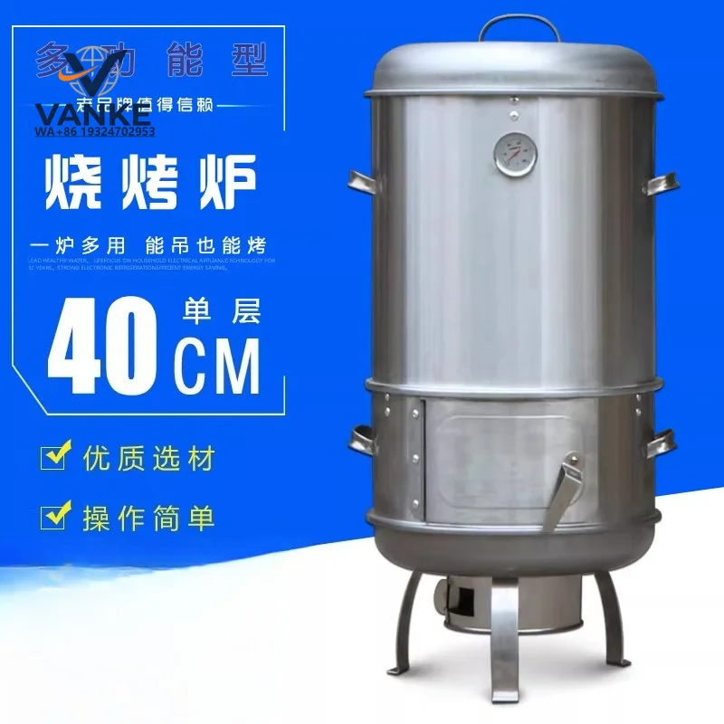 OutdoorSmokelessCharcoal BBQGrill WithHanging Roaster40 Inch Barrel Drum For Chicken Duck And Kebab CookingHomeUse Cylinder Oven