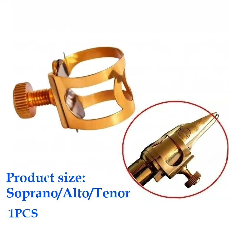 

1 шт., лигатуры и пряжки для саксофона (альт-тенор-сопрано) для кларнета, подходят для металлических мундштуков, аксессуары для музыкальных инструментов