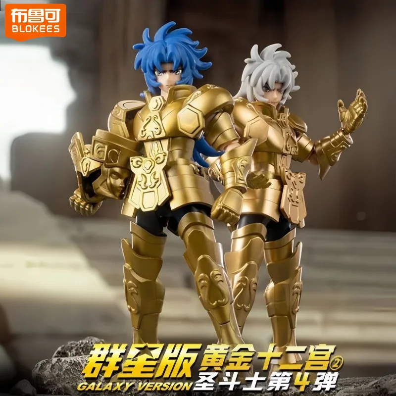 Nuevo Blokees Saint Seiya Versión Galaxia 04 Caja Sorpresa de los Doce Templos Figura de Acción Coleccionable de los Caballeros del Zodíaco Dorados