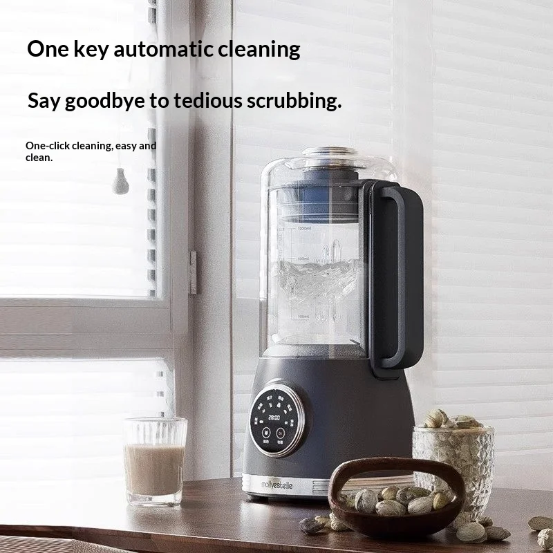 Official Flagship Imported Original Authentic High-Speed Blender Household Soy Milk Maker Sound-Proof Cover Quiet Multigrain