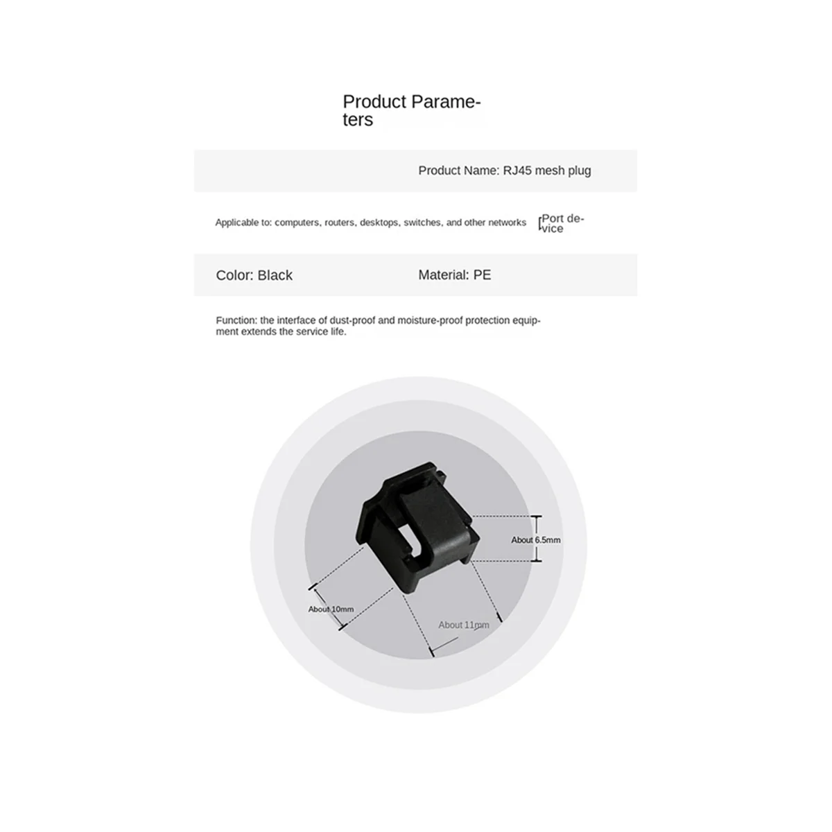 Rj45 Interface Dust Plug Dust Cap Router Switch Network Cable Interface Laptop Network Cable Dust-Proof Match Black