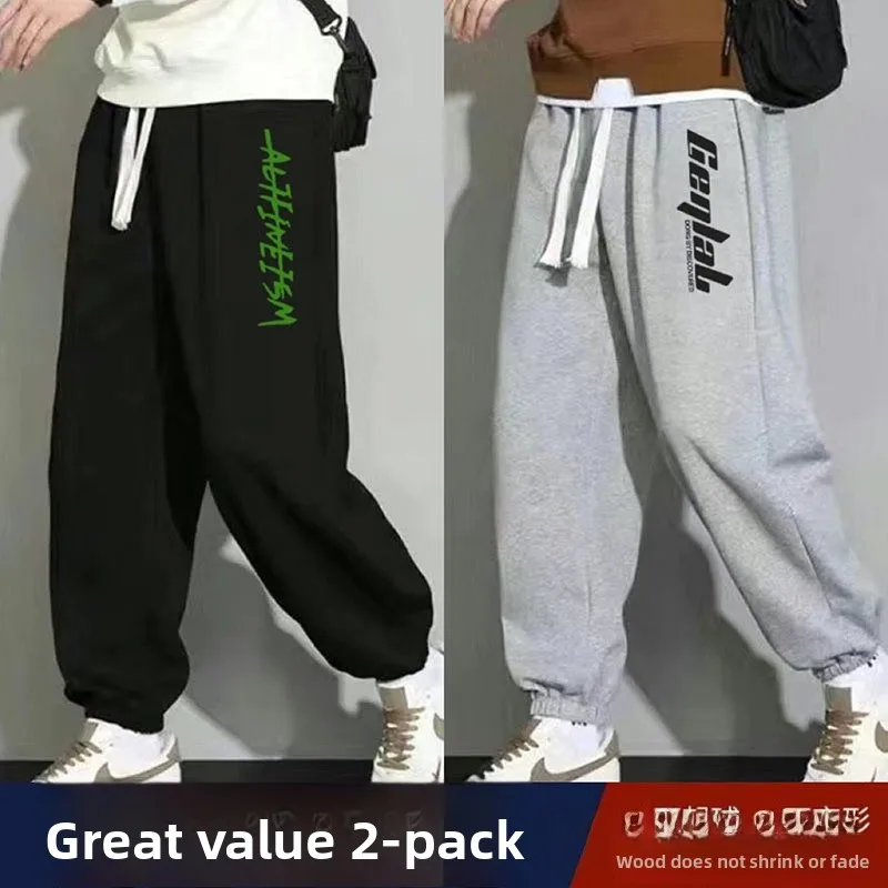

Trendy Printed Men's Loose Fit Sweatpants Elastic Cuffed Thin Autumn Spring Casual Pants Korean Sle Straight Leg Pants