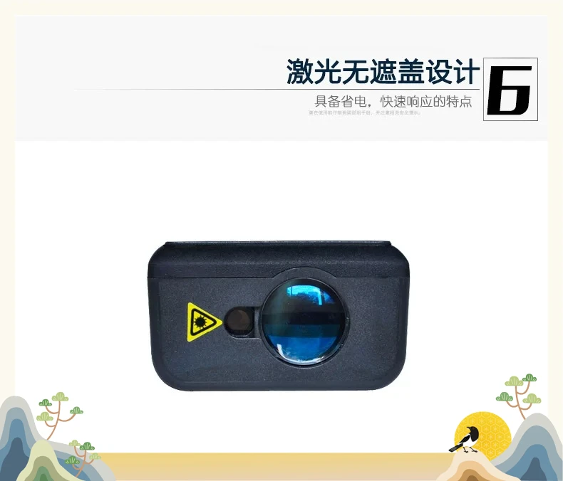 Laser Rangefinder Infrared Home Version Rangefinder High Precision Electronic Ruler Measuring Room Instrument LDM-100 5