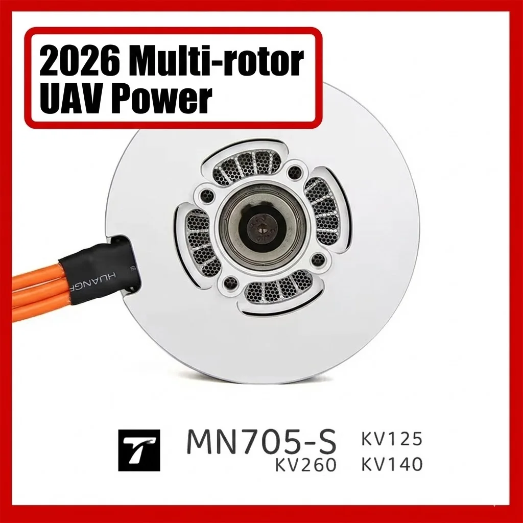 2PCS T-MOTOR MN705-S Brushless Motor KV125 KV140 KV260 6S 12S High Power for Multi-rotor UAV Drone Parts Combo