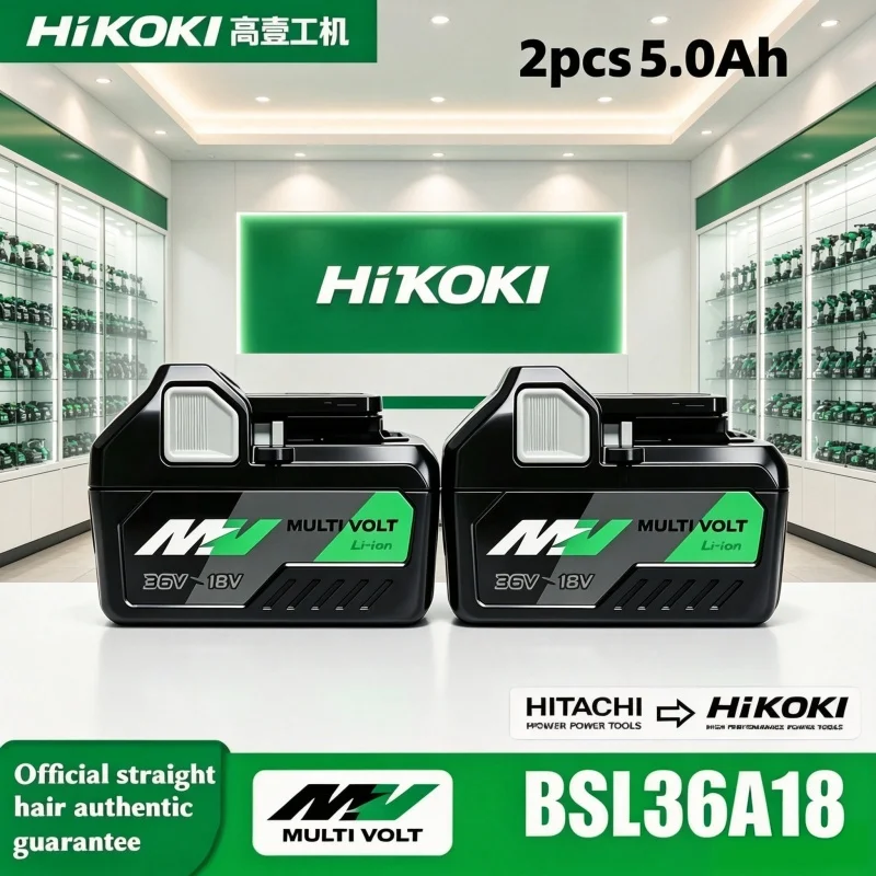 New HiKOKI 5.0Ah lithium-ion Battery,Stable constant voltage output,anti-drop sturdy shell,for Hitachi Power Tool Batteries.