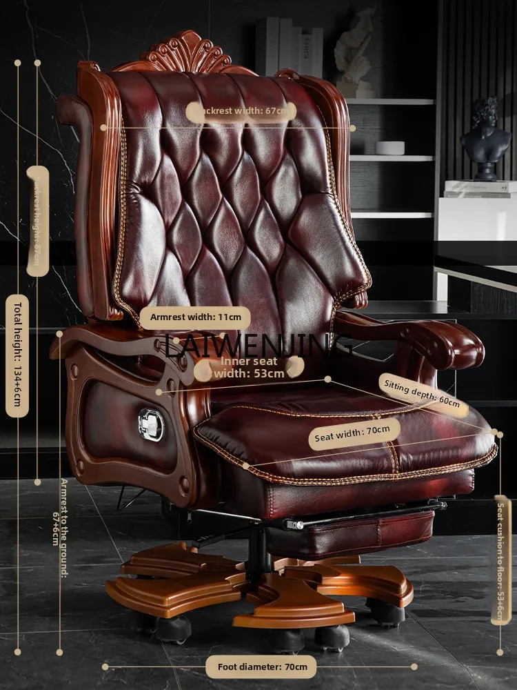 HLZ leather boss chair business massage reclining office home computer lift swivel chair