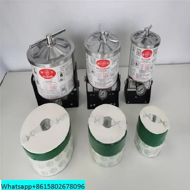 Mesin Cetak Injeksi Minyak Harta Karun Oil Filter Filter Element Kertas Minyak Return Filter MB32E MB50E MB100E