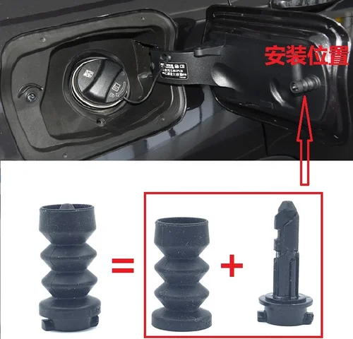 Imagen 1 del producto Para BMW X1 X2 X3 X4 X6 tapa de tanque de combustible hebilla de interruptor tapa de tanque de combustible hebilla de Motor resorte de pestillo