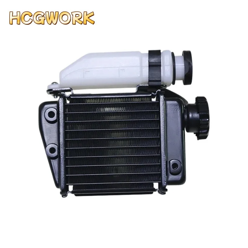 Right Side Radiator… - image