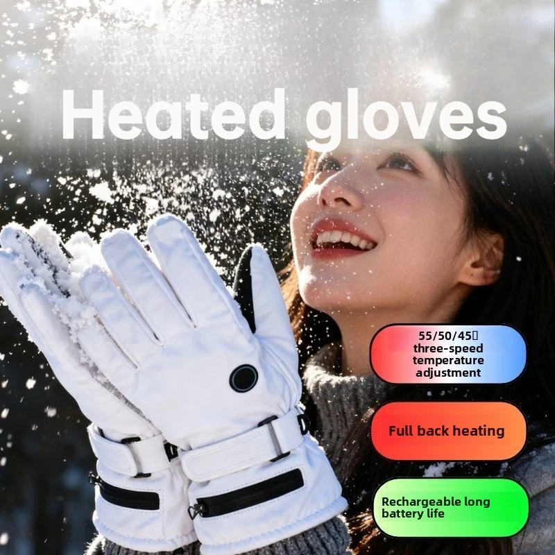 Skiing Heated Glove(Without battery )New Ski Electric Heated Gloves Winter Warm Moto Heated Gloves Warm Waterproof