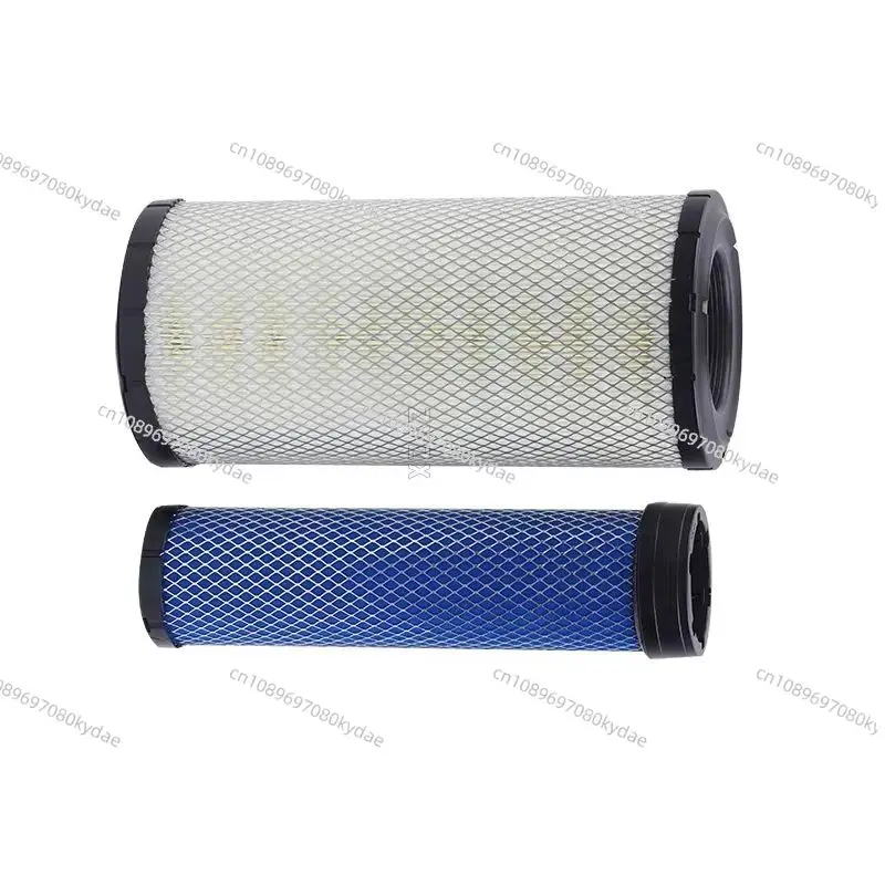 

Для экскаватора Sany SY55C-9/60C-9/75C-9 1 шт. новый для загрузчика Mingyu ZL PU1432 воздушный фильтр воздушный фильтр высококачественный инструмент для ремонта PU1432