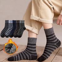 5Pairs Women Men Comfortable Cotton Socks Thick Warm Socks Solid Color/Striped Mid-tube Floor Socks Indoor Outdoor Sports Socks