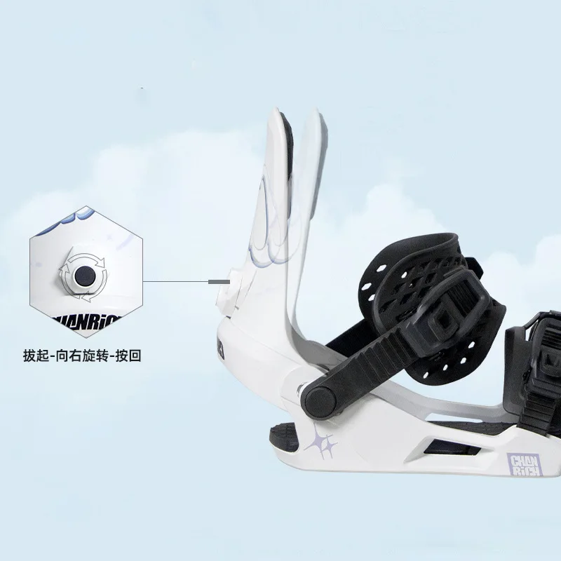 Children's Snowboard Holder Quick Wear SP Teen All-round Flat Flower Carved Slide Strap Holder