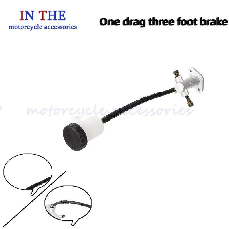 

High quality motorcycle rear brake pump foot hydraulic modification brake pump modification accessories with oil cap