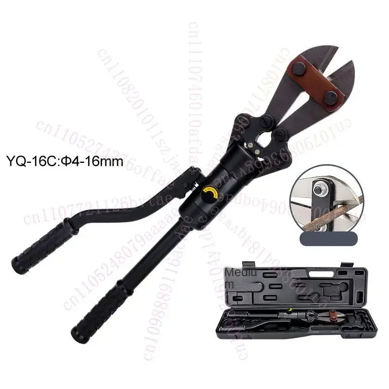 New YQ-16C Hydraulic Steel Clamp Shear High Strength Rebar Cutting Tool with Durable Blade