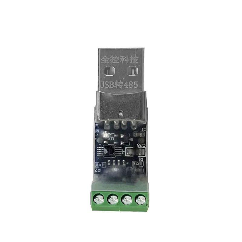 USB to TTL USB to 485Converter 485 to USB Serial Port Industrial-grade Two-way Transparent Transmission