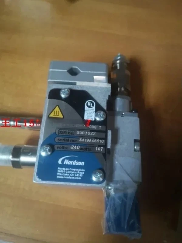 

Оригинальный автоматический дозатор American Nordson, арт.: 8513043