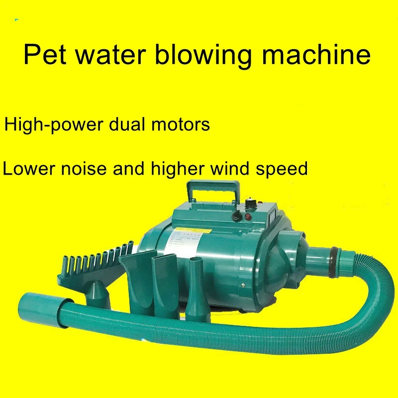 Double motor pet water blowing machine dog high power mute medium and large dog blowing dryer hair blowing device