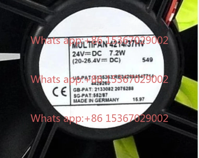 

Доставка бумаги R500 700 900, пресс-вентилятор, аксессуары для пресса Roland 4314 В, 5 проводов