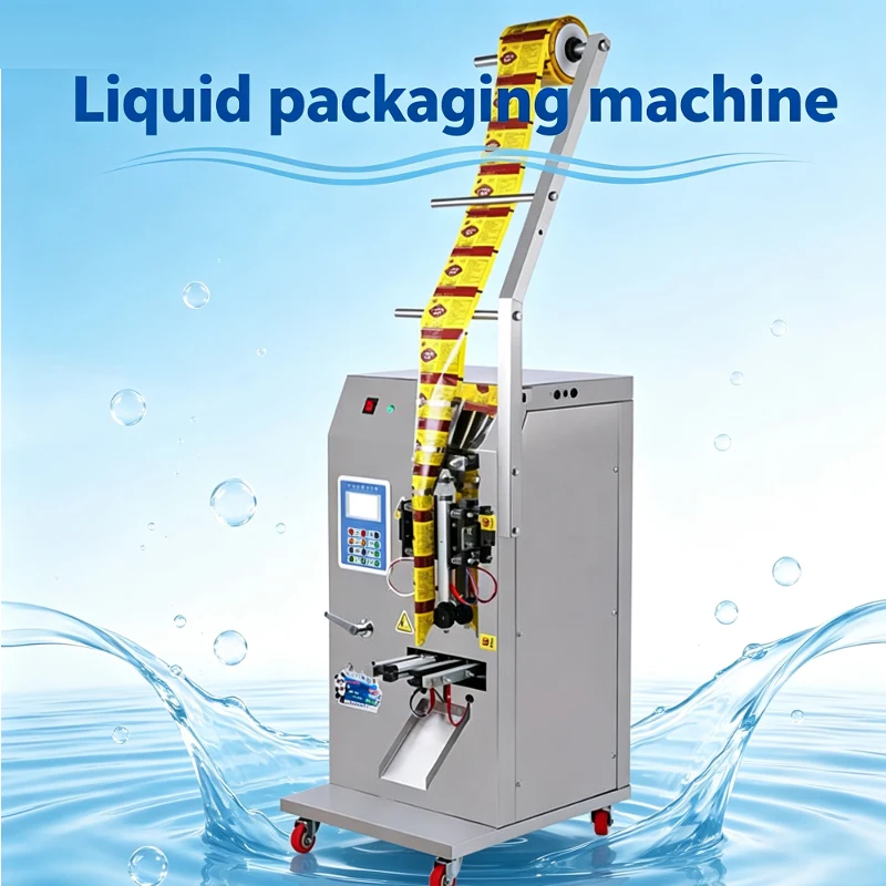 Automatic Multifunctional Packaging Machine Quantitative Liquid Packing Machine