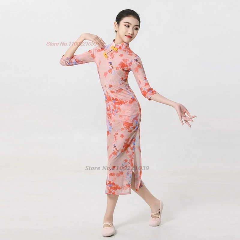 Costume de danse vintage chinois pour enfants, robe qipao élastique à imprimé floral, robe qipao traditionnelle pour pratique sur scène, 2025