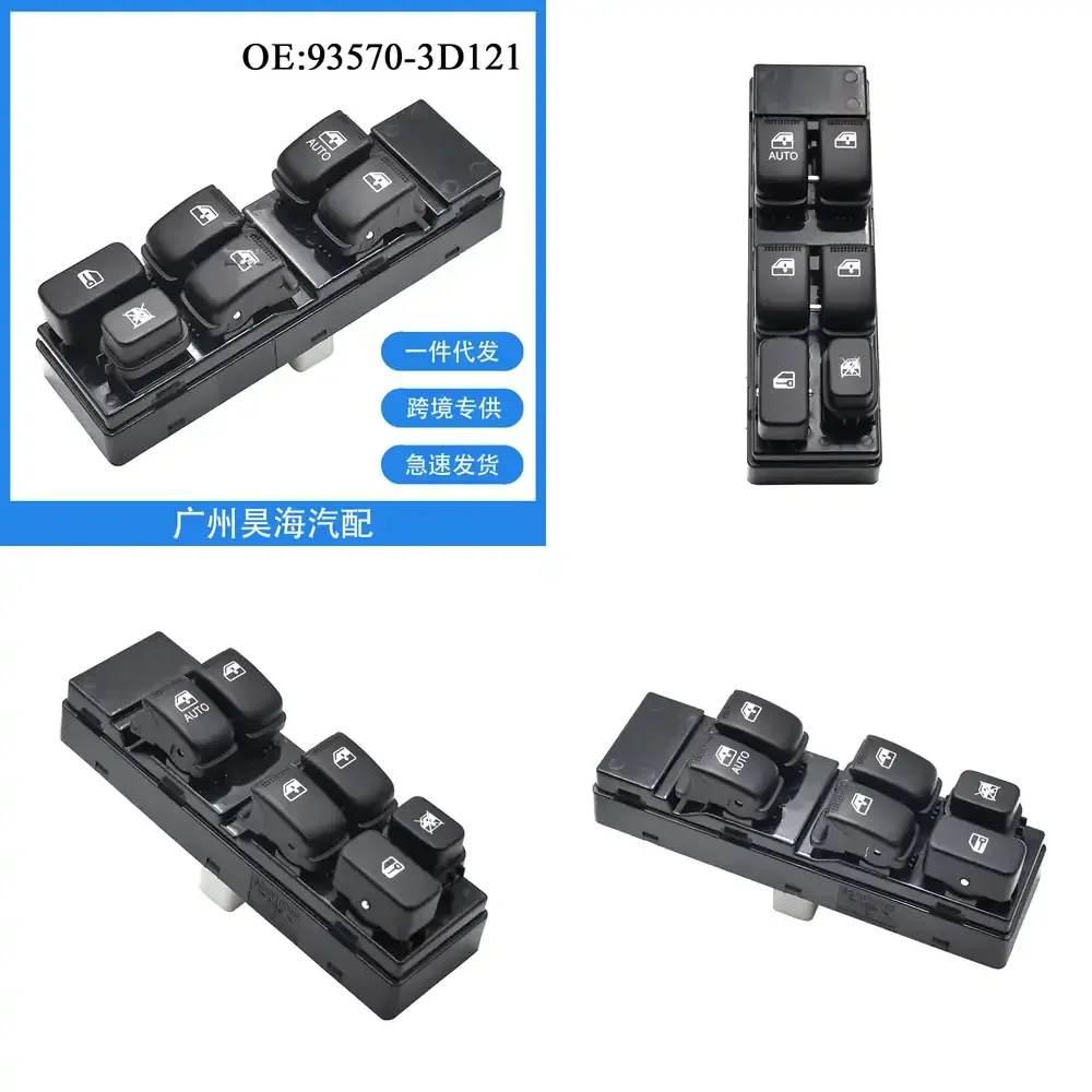

Electric Window Regulator Switch for Hyundai Sonata 2003 2004 2005 93570 3D121 Car Power Window Switch Auto Parts Replacement