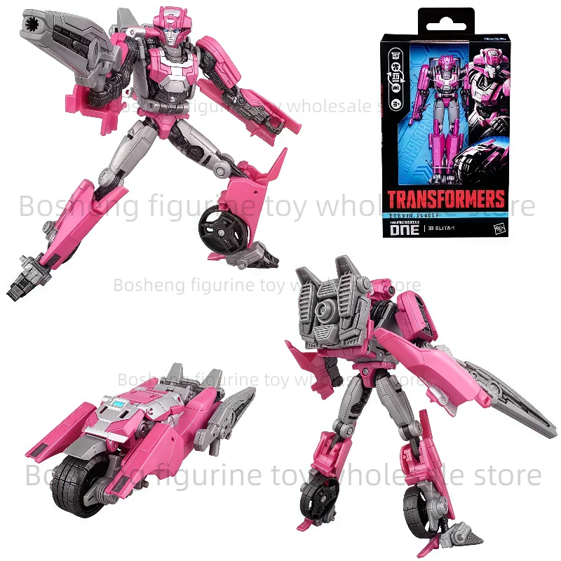 متوفر في المخزون ألعاب متحولة من سلسلة أصل 8 SS Elita One طبعة محسنة تشوه روبوت الأولاد يجمع لعبة هدية العيد