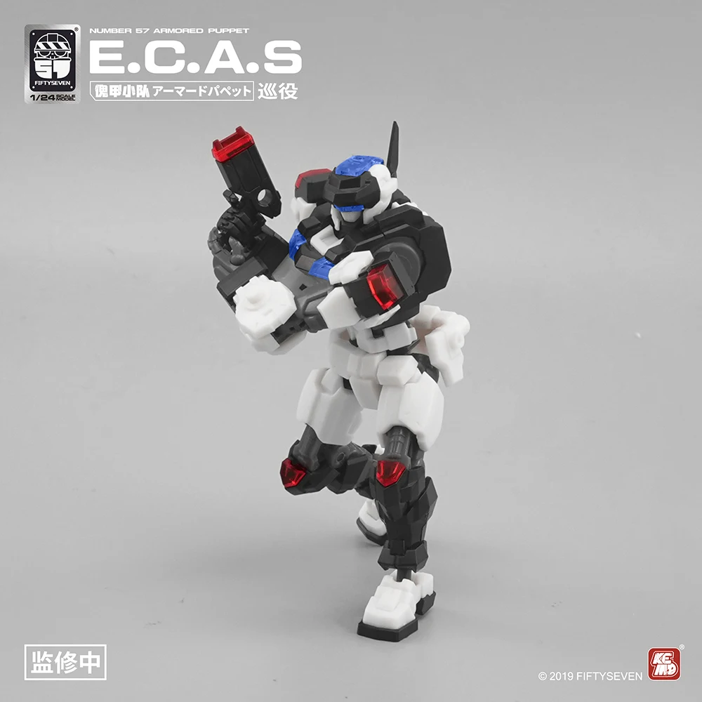 In Stock！FIFTYSEVEN Number 57 No.57 E.C.A.S Patrol 1/24 Scale Assembled Model Action Figure With Bonus