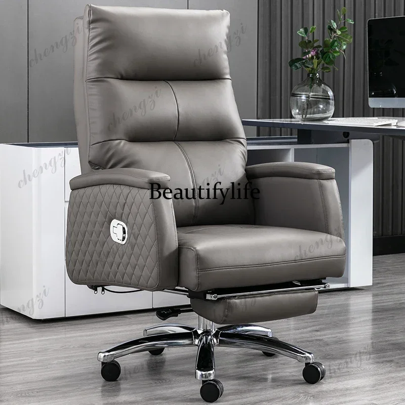 

Luxury Armrest Office Chair Gray Floor Comfy Modern Nordic Gaming Chairs Living Room Design Sillas De Escritorio Furniture