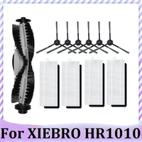 11PCS Main Side Brush Hepa Filter Replacement Spare Parts Accessories For XIEBRO HR1010 Robot Vacuum Cleaner