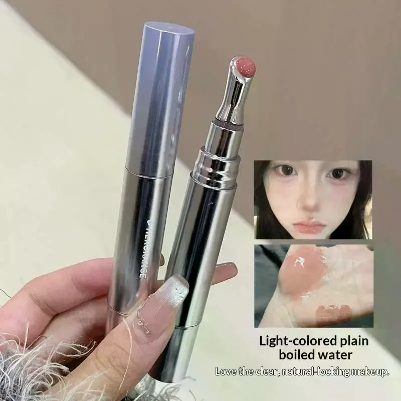 1 個 HERORANGE リップグロス 長時間保湿リップグロス、すべての肌タイプ向けのリップケア化粧品、バレンタインデーのギフト、誕生日ギフト