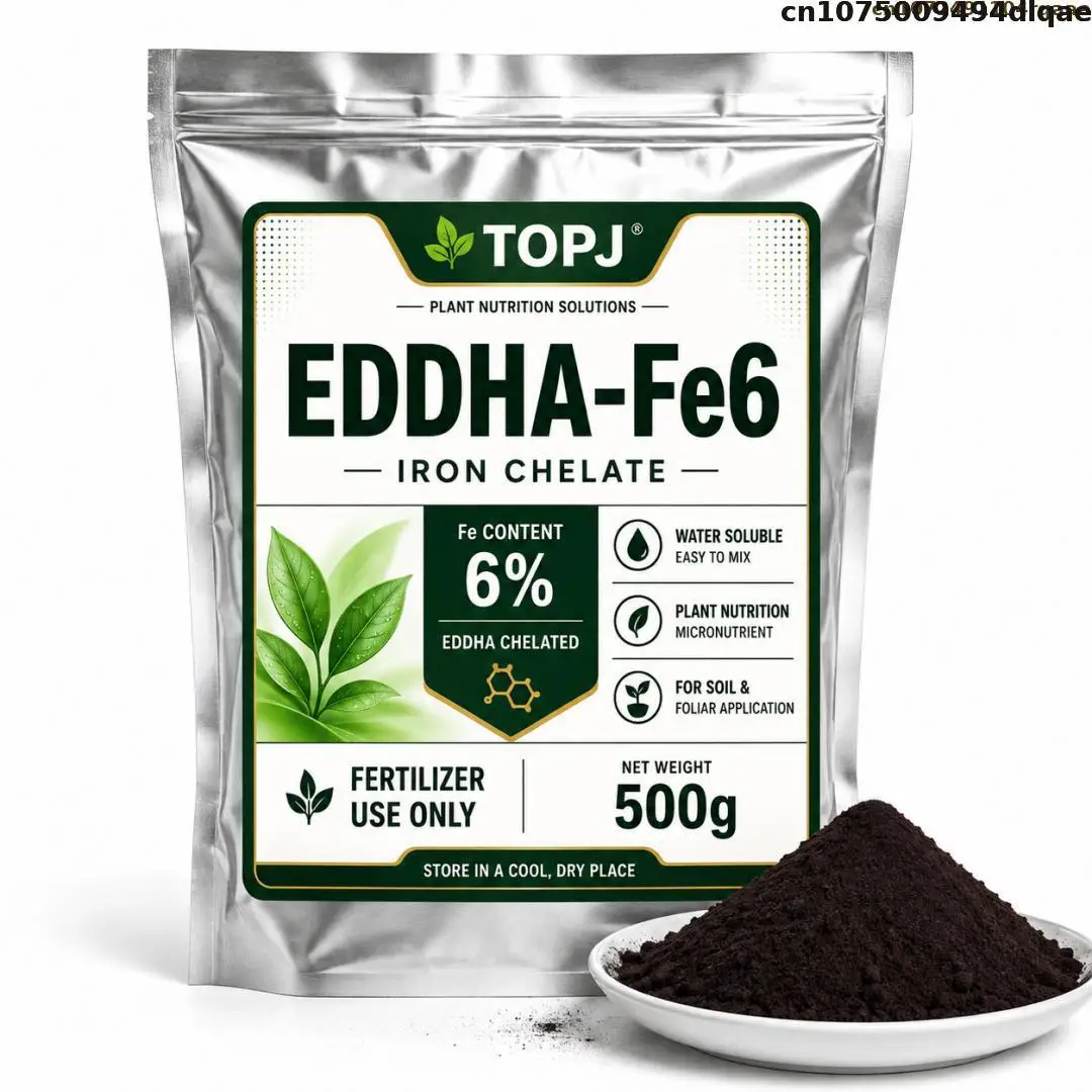 Topj Eddha Fe 6 Chelated Iron Powder Water Soluble Plant Micronutrient Correct Iron Deficiency Yellow Leaves For Soil And Foliar