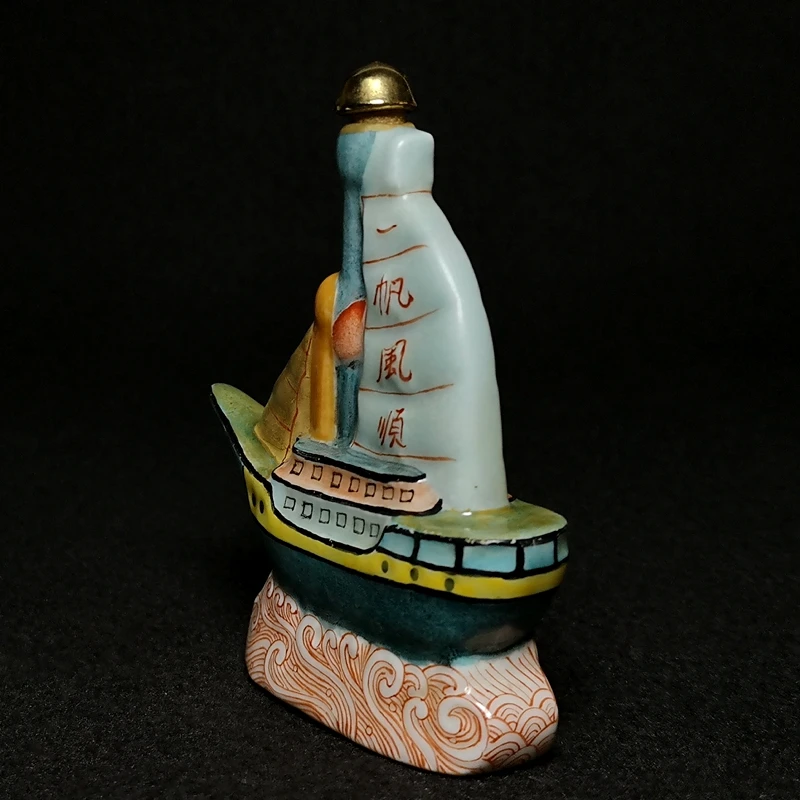 YIZHU CULTUER ART Size 8.4 x 7.5 cm Signature Chinese Porcelain Painting Sailing Sailboat Statue Snuff Bottle Gift Collection