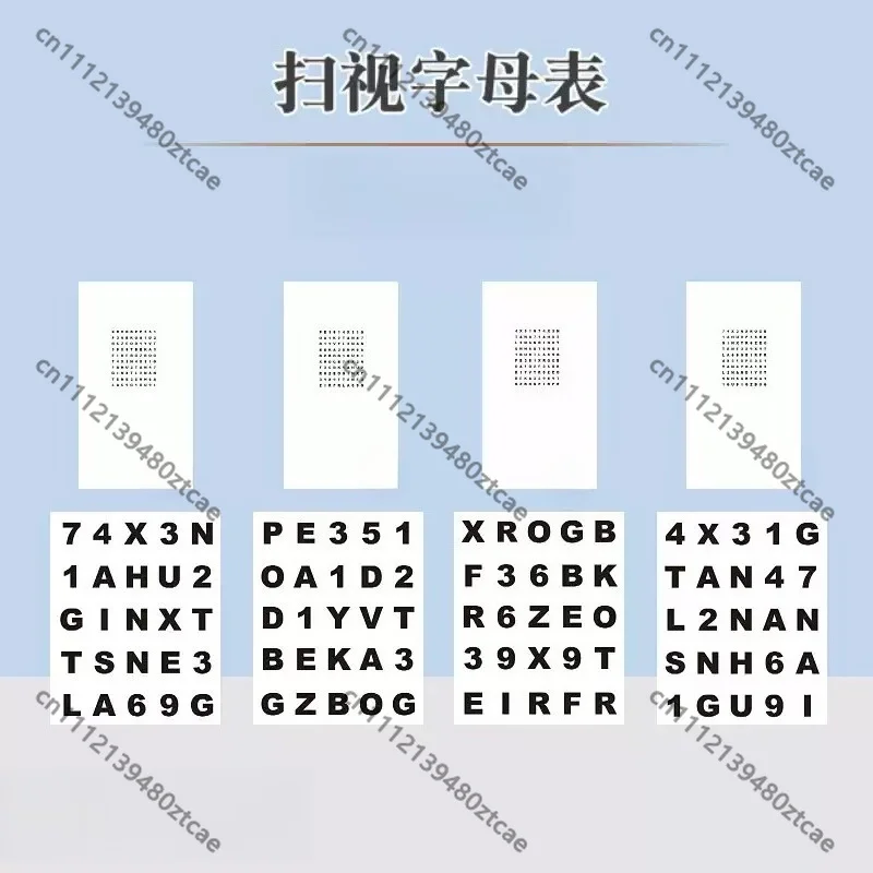 Far‑Near Scanning Alphabet Training Card Kids Teenagers Accommodation Sensitivity Visual Fatigue Visual Training Accessory