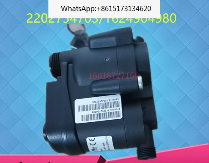 ED12 electronic drain valve 1624904980 drain screw air compressor 230V drain valve 2202754701