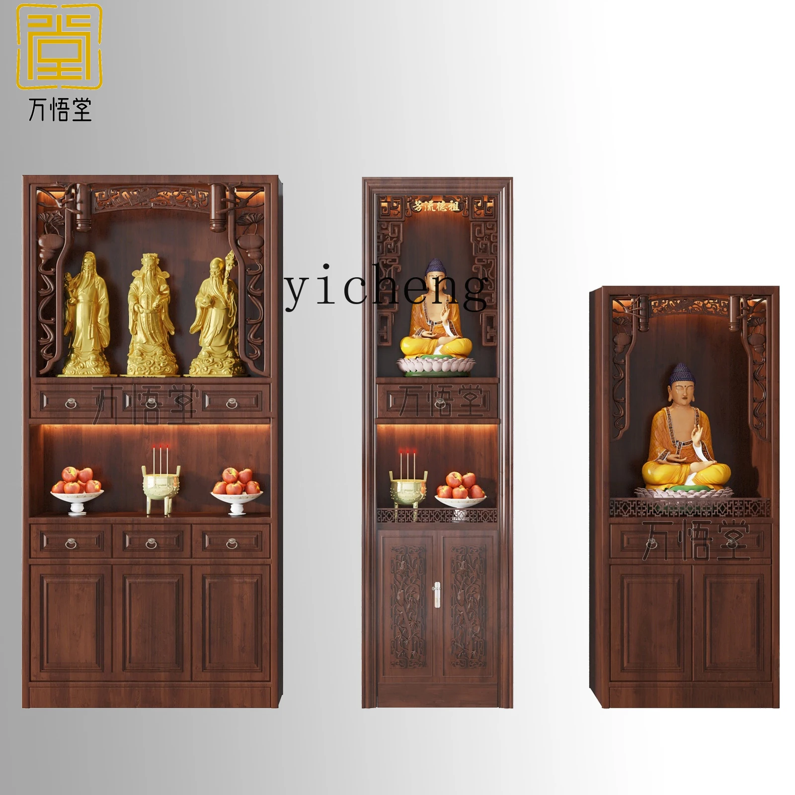 

FY Buddhist Altar Table Home Use Buddha Cabinet Standing Cabinet Offering Table Buddha Altar Worship Table God Altar