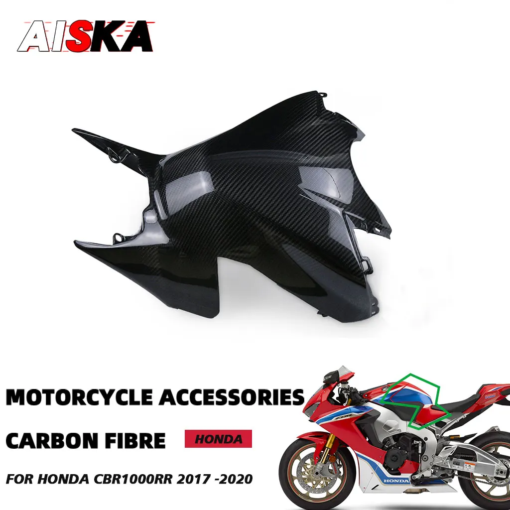 

3K Real Carbon Fiber Motorcycle Accessories Fuel Tank Cover Guard Fairing Kit For Honda CBR1000RR CBR 1000RR 2017 2018 2019 2020