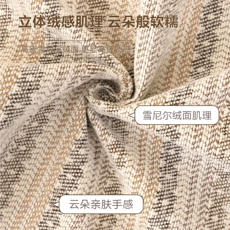 stripe Jacquard Sofa Cover Thick Woven Non Slip Sofa Seat Pad Wave Edge Washable Couch Slipcover Luxury Home Living Room Decor