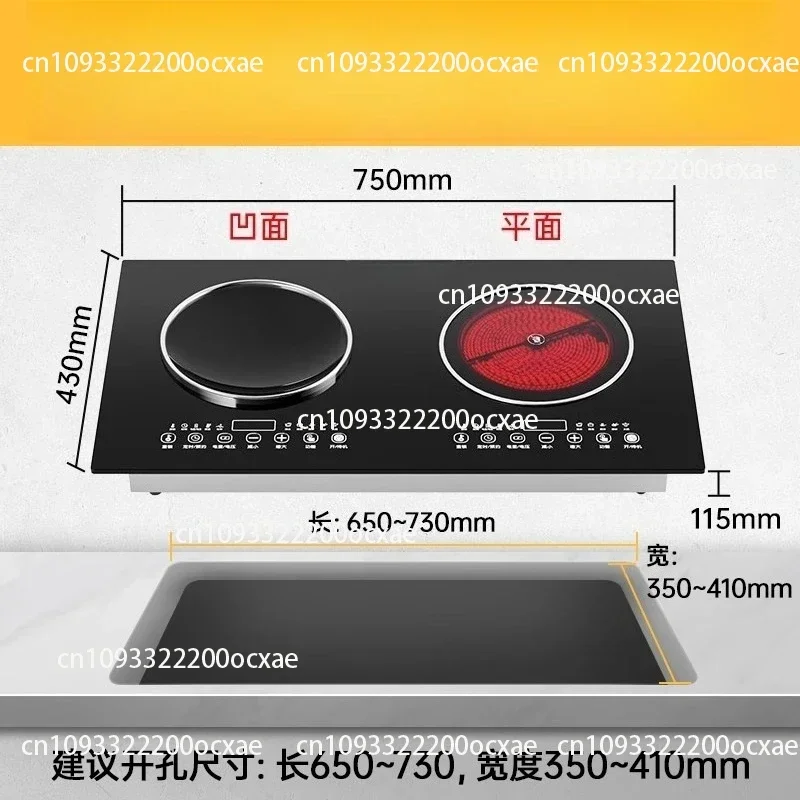 Induction cooker, electric ceramic stove, double stove, embedded in high-power household model, 3500W concave plane