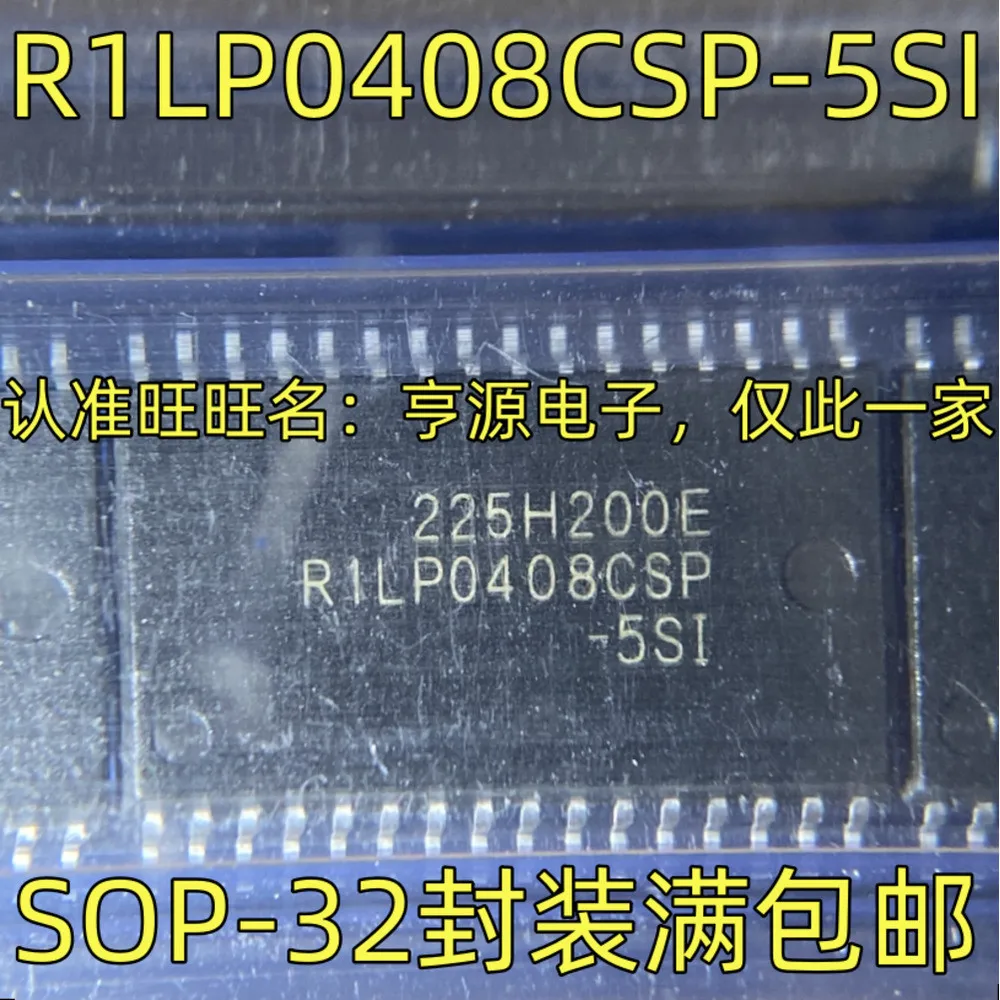 5PCS FBW SMCJ48CA SMCJ48CA-TR R1LP0408CSP-5SI 5SC LTBHR LTC4412 LTC4412HVIS6 C5134 2SC5134 K2698 2SK2698 MC56F8035V MC56F8035