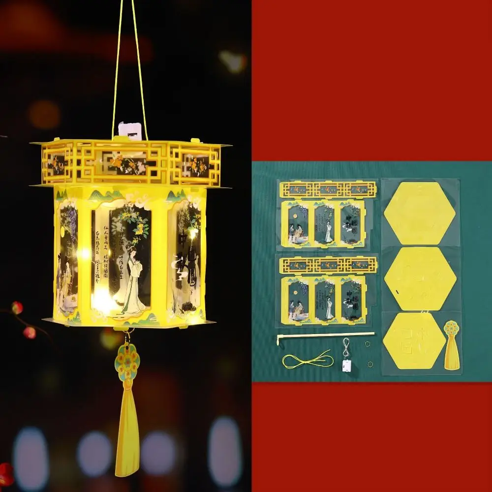

Chinese Style Mid Autumn Glowing Lanterns Cartoon Waterproof Portable Lantern PVC DIY Handheld Lantern Mid-Autumn Festival