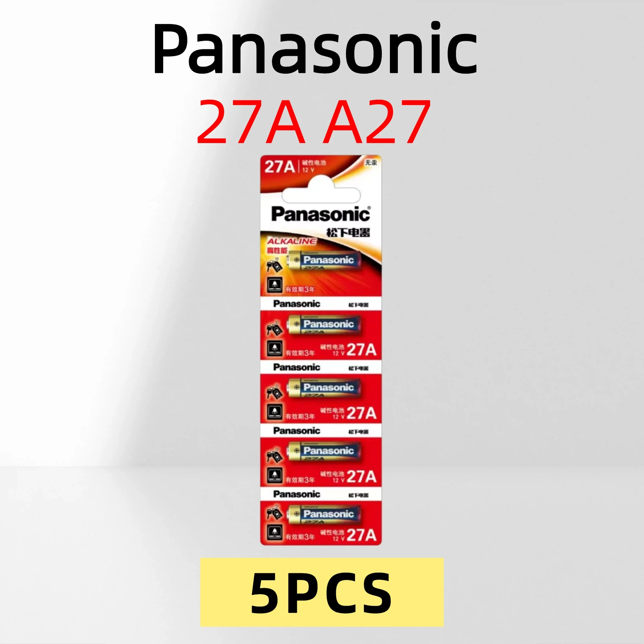 1-20PCS Panasonic 27A A27 12V High Power Langdurige Alkaline Batterij Voor Deurbel Draadloze Afstandsbediening Elektrisch speelgoed
